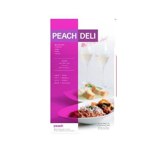 Peach