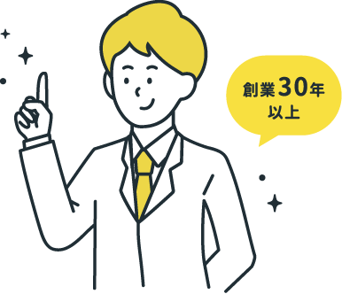 採用動画制作