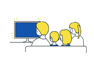 年末年始休業のお知らせ