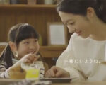 テレビCM