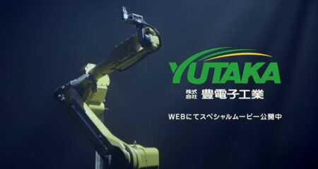 テレビCMの制作実績を更新しました。