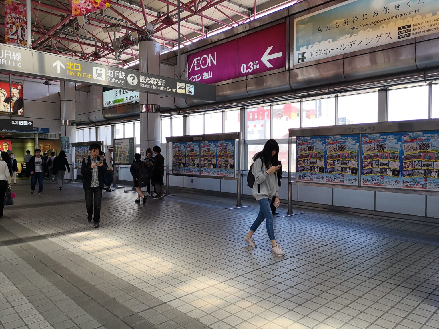 名鉄金山駅集中貼りポスター2