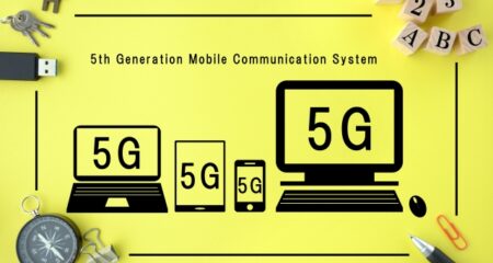 5Gって何？今さら聞けない基礎知識と導入で変わるマーケティング