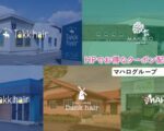 テレビCM