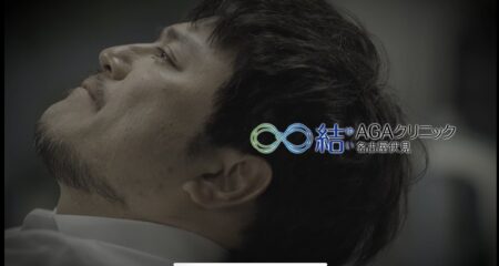 テレビCM・動画配信広告