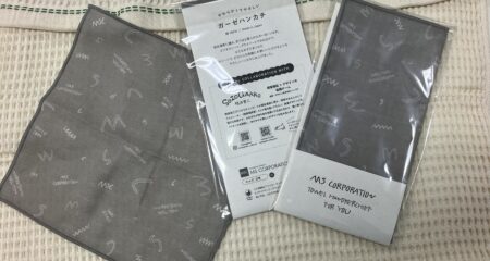 【ノベルティ】想造楽工さんとコラボしました