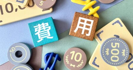 広告宣伝費とは？平均的な割合や改善方法も紹介