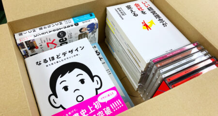 charibonから『認定NPO法人 日本レスキュー協会』へ寄付しました