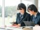 高卒採用で知っておくべきルールとは？失敗しないためのポイントを解説