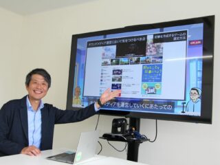 デジタル人材教育ツール「Ms Skill Campus」提供開始