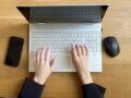 Gmailにメールが届かない！その原因と対策をご紹介