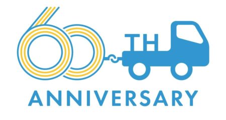 周年ロゴ・名刺広告制作