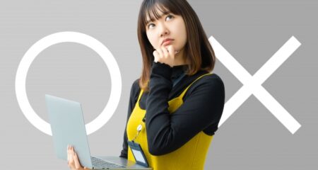 ホームページは効果ない？原因と成果を出す改善ポイント