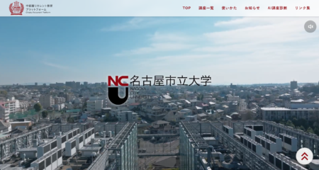 制作実績を更新しました。