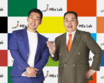 テレビCM放送・制作①