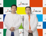 テレビCM放送・制作