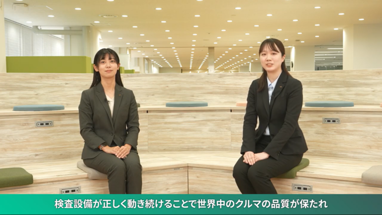 会社説明会動画